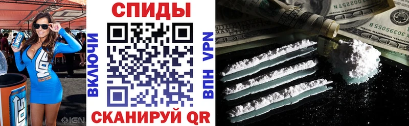 Amphetamine Розовый  сколько стоит  Стерлитамак 