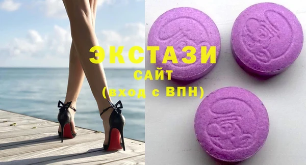 дмт Волосово