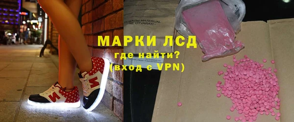 скорость mdpv Володарск