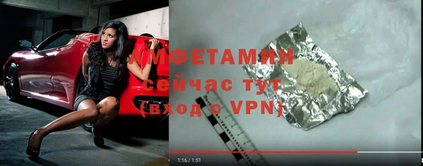 дмт Волосово