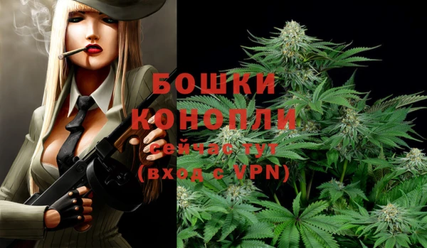 скорость mdpv Володарск