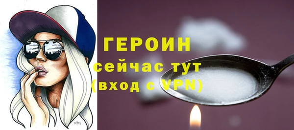 дмт Волосово