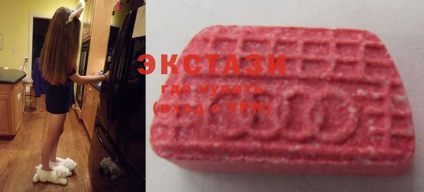 скорость mdpv Володарск