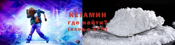 дмт Волосово