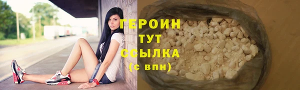 скорость mdpv Володарск