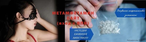 скорость mdpv Володарск