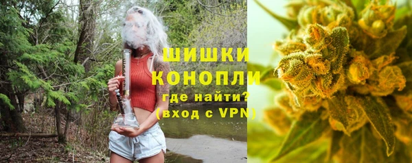 скорость mdpv Володарск