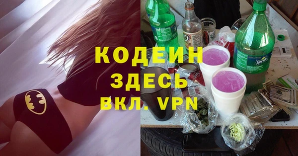 дмт Волосово