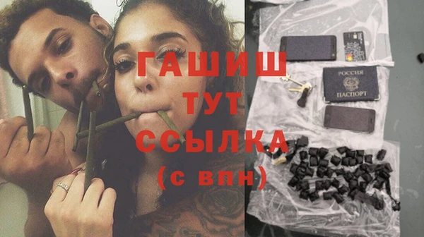 дмт Волосово