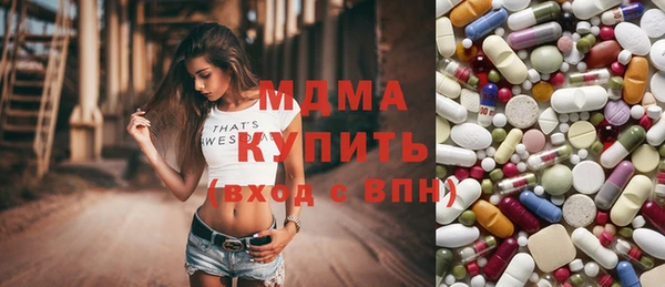 дмт Волосово