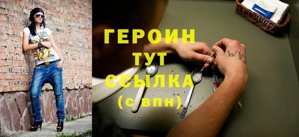дмт Волосово