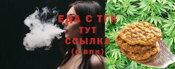 дмт Волосово