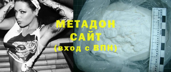 дмт Волосово