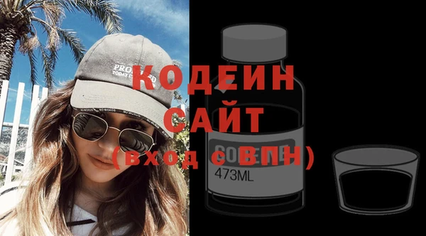 дмт Волосово