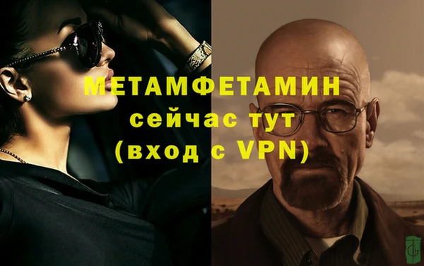 дмт Волосово