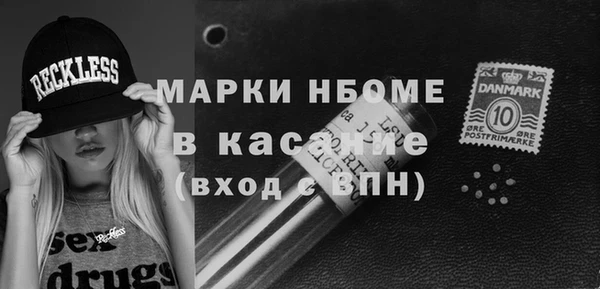 скорость mdpv Володарск